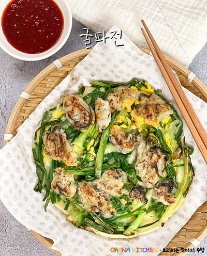 굴파전 해물파전 굴전 만들기 제철 굴 요리