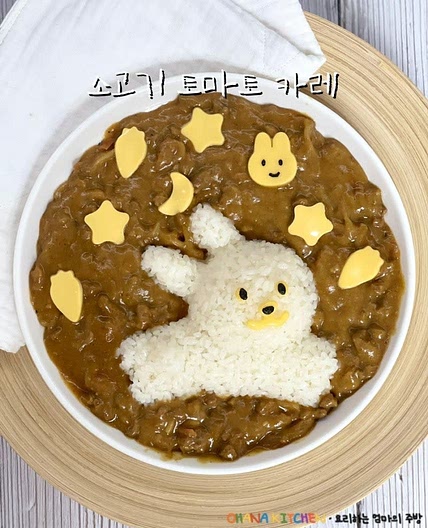 고체카레 만들기 소고기 토마토 카레 시크릿 레시피 카레 맛있게 만드는법