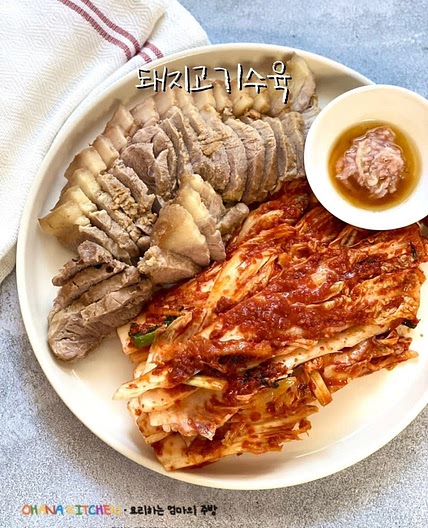 돼지고기수육 김장철 수육 맛있게 삶는 법 압력밥솥 저수분수육 레시피