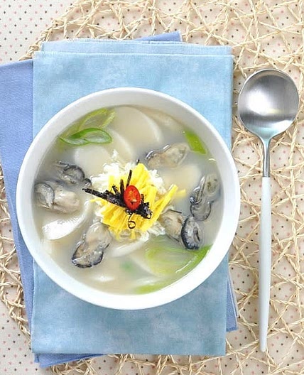 굴떡국