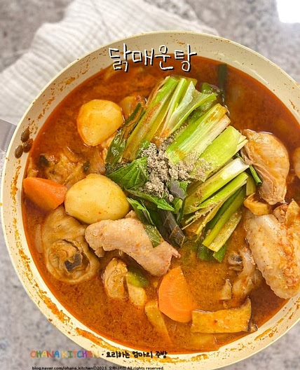 국물닭볶음탕 만들기 얼큰한 닭매운탕 레시피 재료 양념