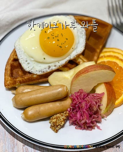 핫케이크가루 와플 만들기 홈브런치 쿠진아트 와플메이커