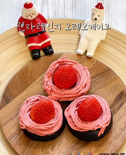 오레오케이크만들기 10분 안에 만드는 초간단 전자레인지 디저트