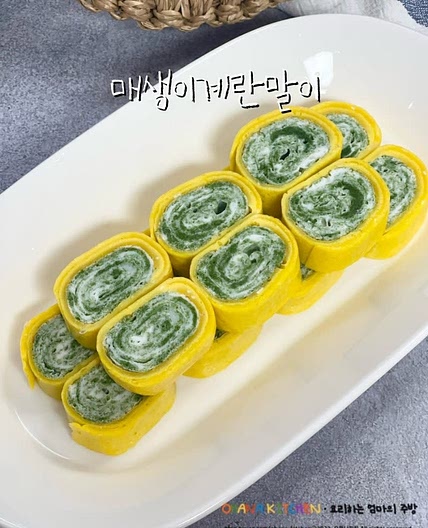 매생이계란말이 계란말이 맛있게 만드는 법 매생이 효능