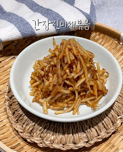 간장 진미채 만들기 유아식 반찬 간장진미채조림