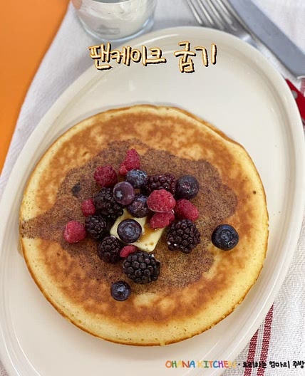 팬케이크 만들기 아침 메뉴 핫케이크 만드는 법