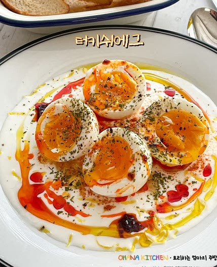 터키쉬에그 아침식사로 좋은 계란 반숙 요리 그릭요거트 활용