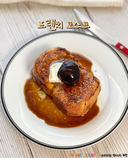 홈카페 프렌치토스트 만들기 겉바속촉 식빵 계란 토스트 레시피