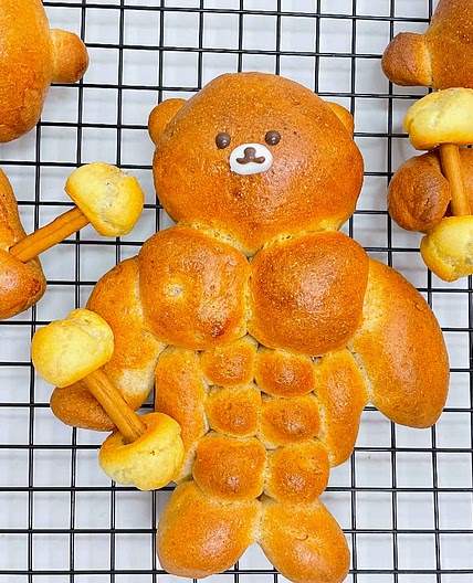 근육빵빵 헬곰이빵 만들기 (건강한 비건빵 만들기) 