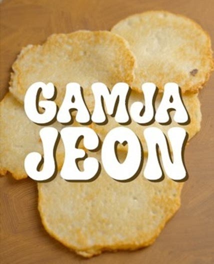 가장 완벽한 감자전 만들기 | 감자 활용 요리 🥔