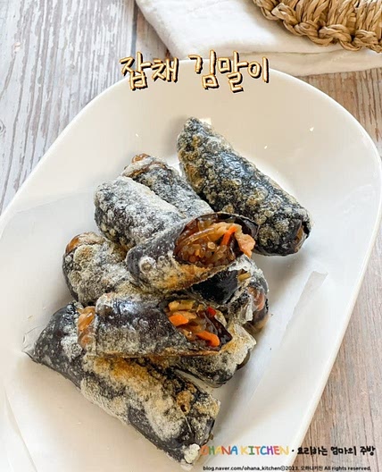 잡채 김말이 만들기 라이스페이퍼 김말이 만드는 법 남은 잡채활용