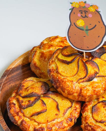 한끼완성 맛있는 감자미트파이 만들기 