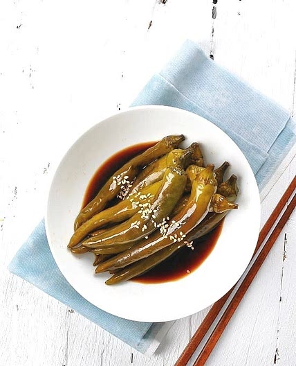 고추장아찌