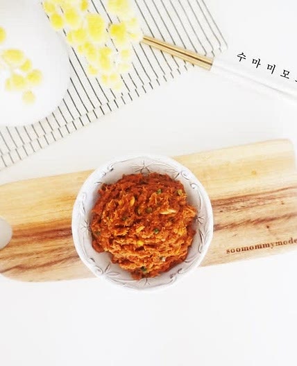 참치쌈장 레시피