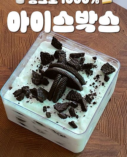 🎂싱크로 1000% 오레오 아이스박스 만들기 🍰 | 노오븐 베이킹