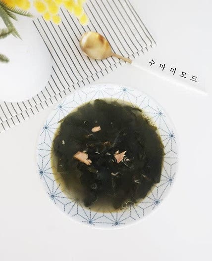 참치미역국 레시피