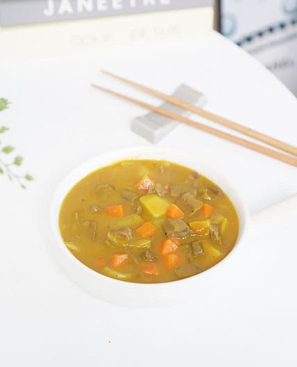야채 소고기 카레 만드는법 카레라이스 레시피