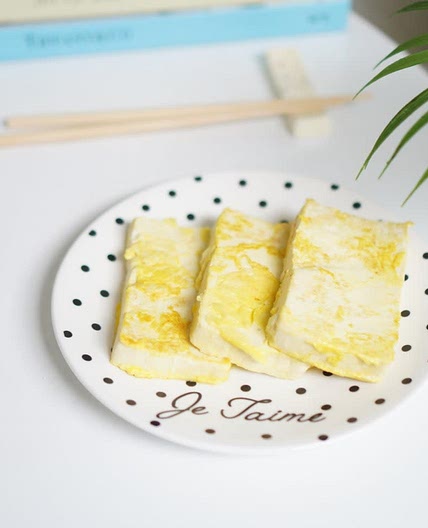 계란 두부부침 두부전 다이어트두부요리