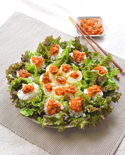 참치쌈밥