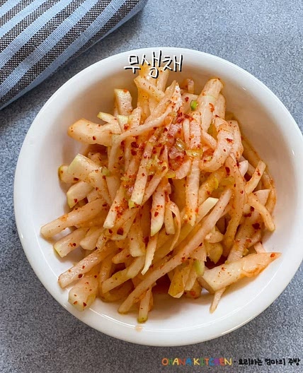 새콤달콤한 무생채 만드는 법 무생채 양념 레시피 무요리