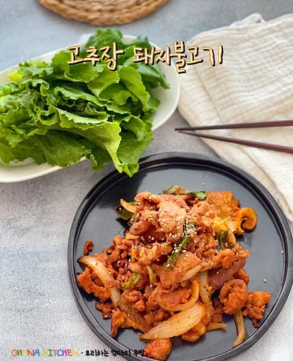 고추장 돼지불고기 제육볶음 알토란 레시피 앞다리살 제육볶음