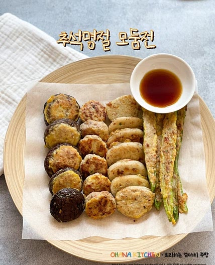 추석전 굽기 고기 반죽으로 만드는 4가지 전 굽기 모둠전 명절 음식