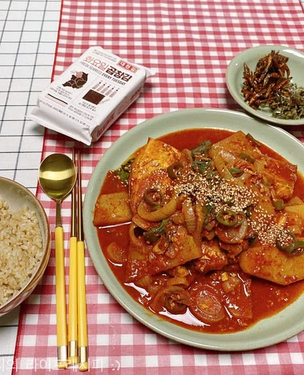 순살고등어 활용한 칼칼하고 맛있는 고등어무조림