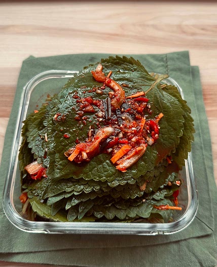 깻잎 김치