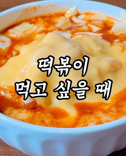 다이어트한다면 필수시청