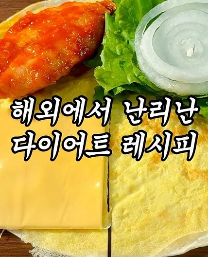 너무 쉬워서 민망