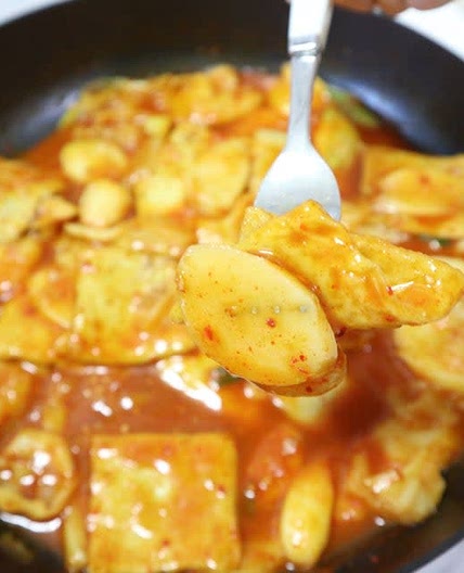 떡국떡 카레 떡볶이 만들기