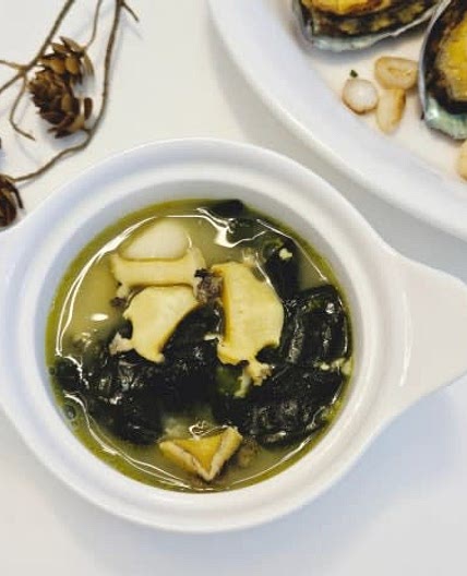 전복미역국 끓이기