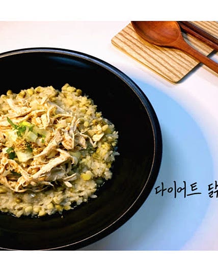 닭죽