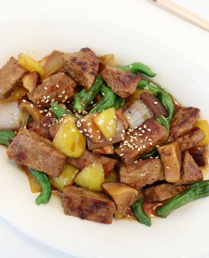 떡갈비 꽈리고추 볶음 반찬 만들기
