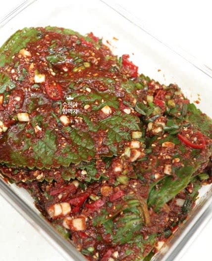 깻잎김치 만드는 법