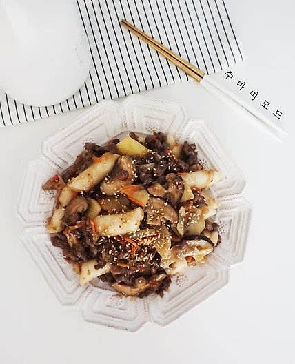 궁중떡볶이 레시피