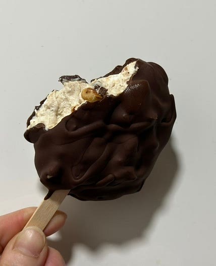 아이스크림보다 맛있는 초콜릿 요거트바 만들기