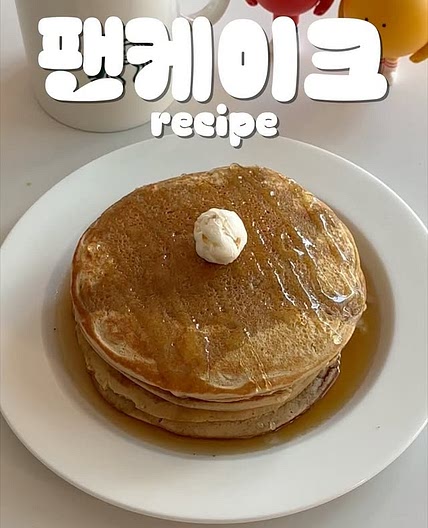 오트밀 팬케이크 레시피
