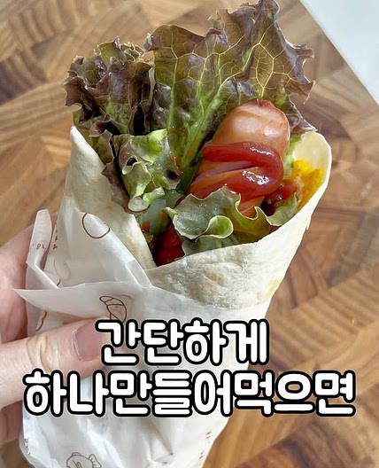 소세지스냅랩