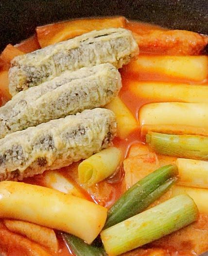 가래떡 쌀 떡볶이