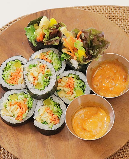 유부 김밥 비건 채식