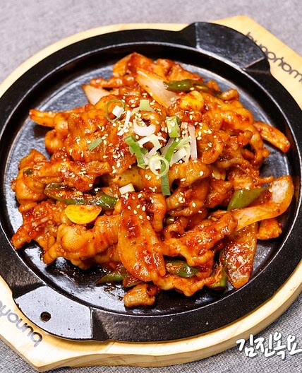 맛있게 매운 무뼈닭발볶음 레시피 뼈없는닭발볶음