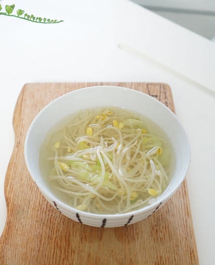 맑은 콩나물국 끓이는법 요즘 날씨에 딱 ~