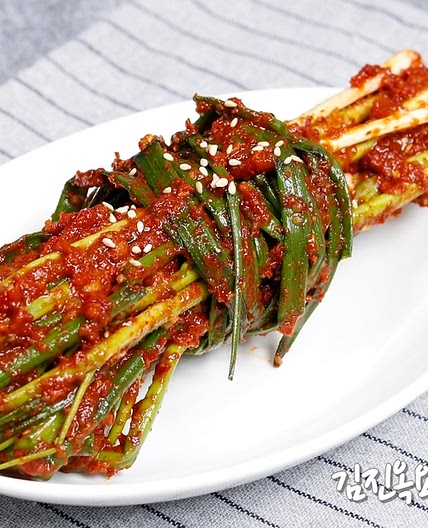 여름철 실파로 담그는 실파김치 레시피 파김치