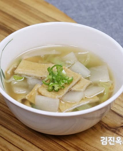 간단한 국물요리 어묵탕 어묵국 오뎅탕 끓이는법