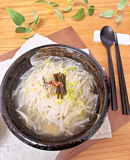 따뜻한 겨울무채국