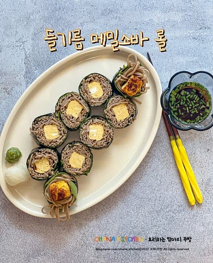 들기름 메밀소바 김밥 만들기 고소한 맛이 일품인 빛고을방앳간 국내산 들기름 활용