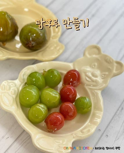 탕후루만들기 설탕물 시럽 비율 탕후루재료 무화과 샤인머스켓 방울토마토 탕후루
