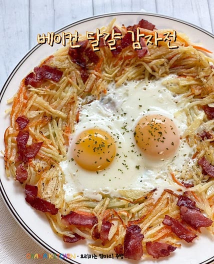 감자전 만들기 베이컨 달걀 감자부침개 만드는 법 튀김가루 감자채전