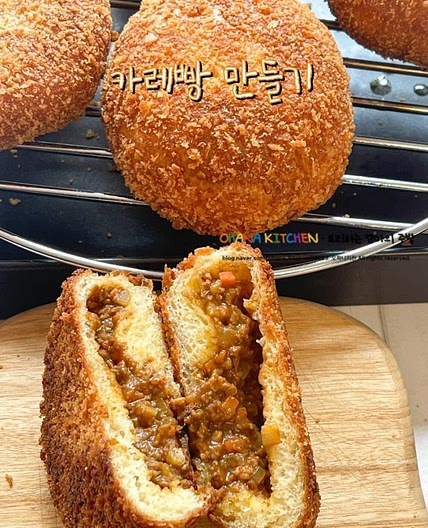고로케 만드는 방법 카레빵 레시피 초간단 전자레인지 카레 노오븐 빵 만들기